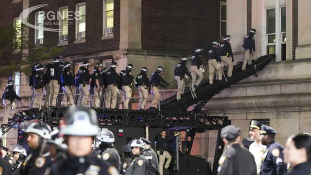 Columbia University Police Raid